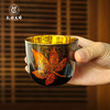 礼好天府大漆琉璃杯 成都手作非遗手工品茗主人杯 枫叶/银杏两款可选 中式仿古茶盏 轻奢伴手礼 商品缩略图2