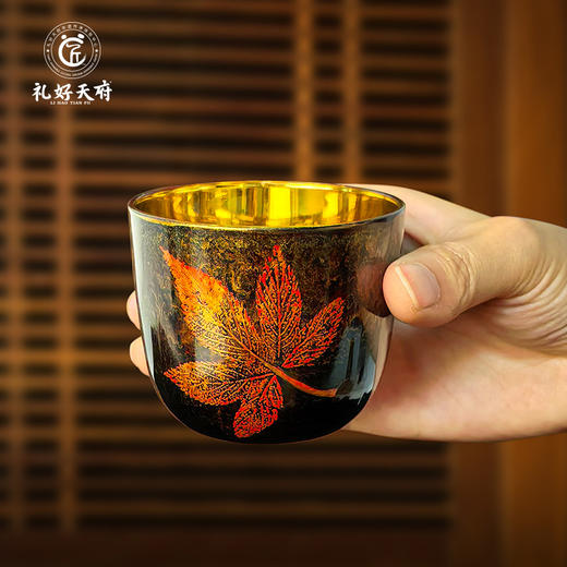 礼好天府大漆琉璃杯 成都手作非遗手工品茗主人杯 枫叶/银杏两款可选 中式仿古茶盏 轻奢伴手礼 商品图2