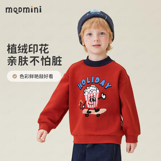 【加绒】【90-140】【MQDmini】男女童冬款加绒保暖卫衣 商品图3