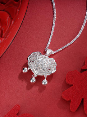 子佩集S990【爱心福】长命锁【CM4006-9】花丝套链项链2509