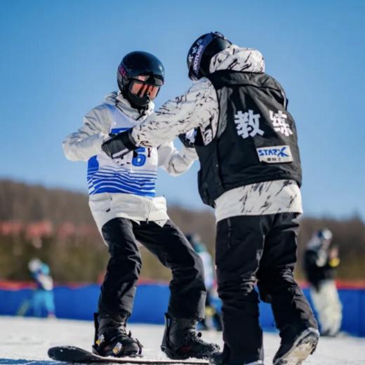 【渔阳】京内滑雪营｜京内超高性价比、家长省钱必报、零基础孩子的首选滑雪营！ 商品图0