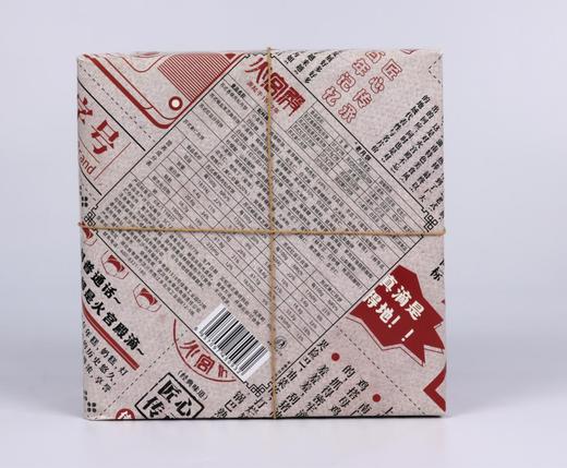 55 元到手2盒百年中华老字号长沙【火宫殿】老月饼传统手作健康美味中秋礼盒【4味8饼】每盒，非遗匠心传承，送礼自用皆宜 商品图0