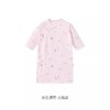 英氏婴儿和袍纯棉短长袍上衣春秋YLECJ0P001A 商品缩略图0