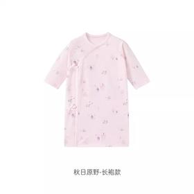 英氏婴儿和袍纯棉短长袍上衣春秋YLECJ0P001A