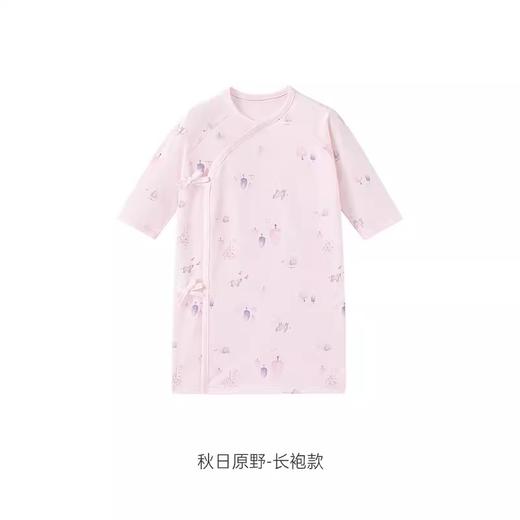 英氏婴儿和袍纯棉短长袍上衣春秋YLECJ0P001A 商品图0