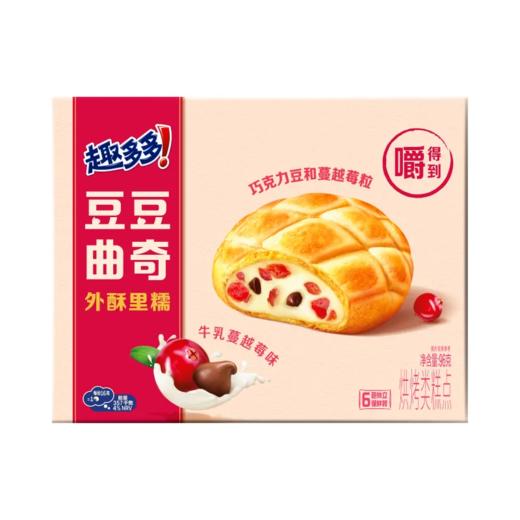 【超市】趣多多牛乳蔓越莓味豆豆曲奇96g 商品图0
