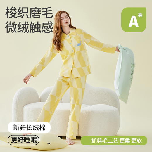 秋冬全棉梭织磨毛刺绣纯棉睡衣男女套装家居服 商品图1