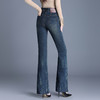 QYM 9852-Y高腰微喇裤时尚气质优雅修身牛仔裤喇叭裤 商品缩略图2