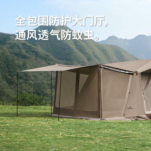 Naturehike挪客 Village6.0屋脊2代速开帐篷-旗舰版 CNK2300ZP021【KLJJZQ15.0】 商品图2