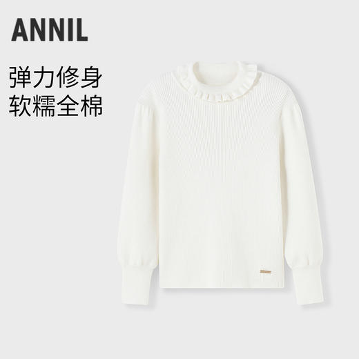【实体店同款】女童高领长袖针织衫冬季新款安奈儿童装AG544049 商品图0