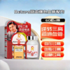 回本RETURN强心血管配方60粒 血管通 降三高 商品缩略图0