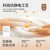 【90-140】【MQDmini】男女童秋冬款摇粒绒连帽外套 商品缩略图9
