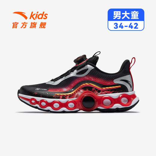 安踏能量环11安踏儿童男大童跑鞋2025冬季新款防滑耐磨中大童旋钮童鞋312545588 商品图4