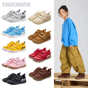 魔术贴德训亲子鞋 | CHUCHUNA丘丘纳 2025新款宽楦运动鞋