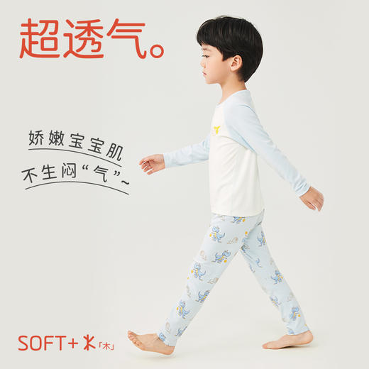 小番薯potatokids秋冬男童牛奶绒舒适柔软弹力卡通长袖家居服睡衣套装PA36290981 商品图1