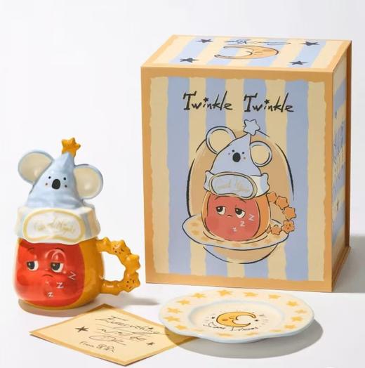 星星人杯子马克杯带盖陶瓷礼盒装咖啡杯女生日礼物儿童水杯bj 商品图0