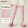 【MQDmini】【90-140】女童百搭打底裤 商品缩略图1