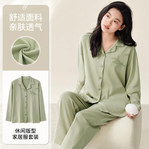 【超模君严选 秋季家居服套装】婴儿肌裸感黑科技 莫代尔柔肤睡衣 三色可选 三季可穿 吸湿排汗 亲肤舒适 商品图3