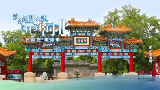 【JL】灯箱片3.5*1.5m 1-2天交货周期 商品图2