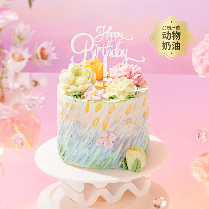 【伊甸花园】高颜值油画风小蛋糕，甜点界艺术咖，3种口味一次拥有！多色渐变奶油，如晨雾中伊甸园的朦胧美感，复刻花园的甜美时光，出片超省心！