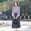 早秋穿搭漂亮独特紫色盘扣两件套装裙子G325A8167080 商品缩略图1
