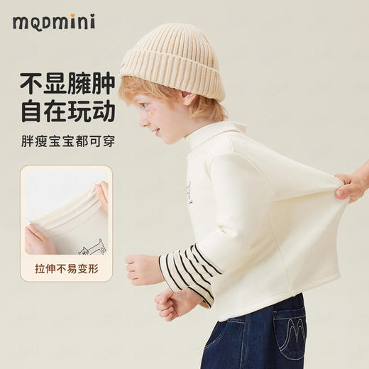【加绒】【90-140】【 MQDmini】男女童冬款加绒打底衫长袖T恤 商品图7