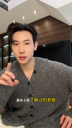 72537SDSA男士秋冬新款痞帅男装简约纽扣V领开衫针织衫网红款宽松毛衣