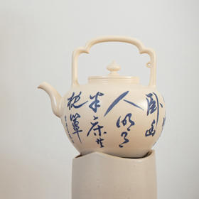 问鼎天石汤沸吴经提梁壶（敖游）1200ml