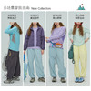 跃牌【周游世界】秋冬新款瑜伽服女户外徒步拼色透气长袖T恤TP0990 商品缩略图1