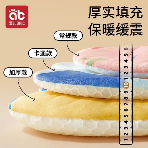 【曼龙严选清仓】婴儿车垫子四季通用秋冬遛娃神器坐垫保暖垫宝宝安全座椅推车棉垫 商品图3