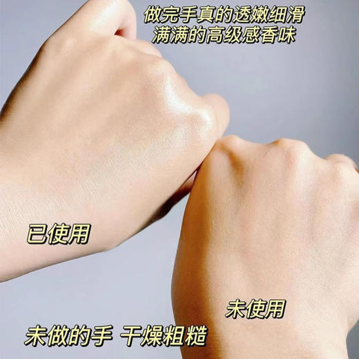 海蓝之谜修护精粹水150ml+护手霜30ml 礼盒装 带礼盒手提袋 商品图5