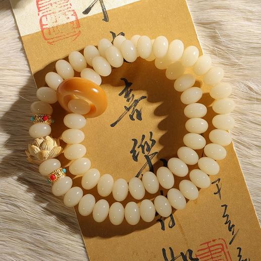 【敦煌菩提算盘珠手串】敦煌福泽天然白玉奶豆菩提手串 醒狮莲花学生男女菩提手串 商品图1