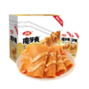 卫龙 魔芋爽 麻酱味 15g/小袋 商品缩略图0