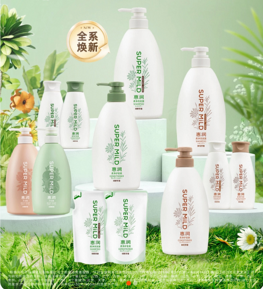 资生堂惠润柔净绿野芳香洗发露护发素600ml【新老包装随机发货】进口