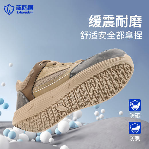 劳保鞋休闲系列防砸防刺穿防滑SRC欧标钢包头凯夫拉橡胶底防滑耐磨 商品图1