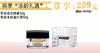换季“冻龄礼遇” 誓龄焕活眼霜30g+多肽蛋白霜50g 商品缩略图0