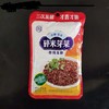 【超市】宜宾碎米芽菜100g 商品缩略图0