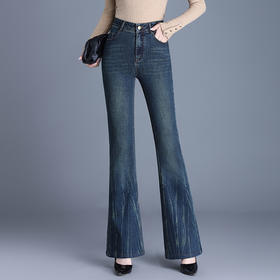 QYM 9852-Y高腰微喇裤时尚气质优雅修身牛仔裤喇叭裤