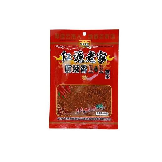 【超市】红源老家麻辣香1+1蘸水100g 商品图0