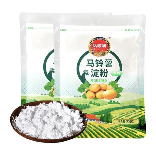 【超市】凤球唛马铃薯淀粉200g 商品图0