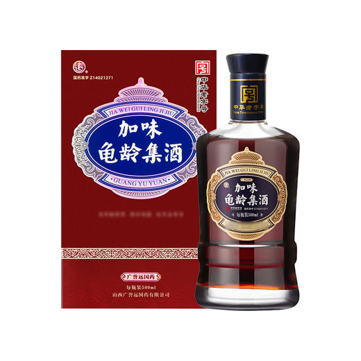 【福利活动】【整箱】 加味龟龄集酒500ml*6瓶/箱 商品图1