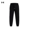 安德玛UA运动裤男士时尚Splash篮球运动长裤1387097-001 商品缩略图3