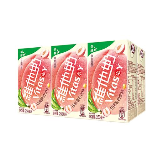 维他奶原味豆奶 250ml 商品图1