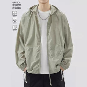 户外冰丝轻薄款防晒衣男士2025夏季UPF50+防紫外线透气防晒服外套