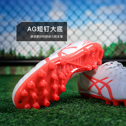 小李子Asics亚瑟士DS LIGHT CLUB中端AG短钉比赛训练足球鞋成人男 商品图2