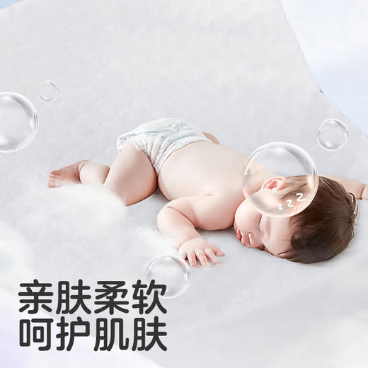 【49选5专区】KUB可优比一次性浴巾旅行毛巾加厚洗澡洗脸干发巾非棉柔巾便携装 商品图2