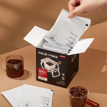 京东京造 鲜来多产地挂耳咖啡12*10g 4种产地云南埃塞印尼哥伦精品黑咖啡 /水饮冲调 /咖啡 /挂耳咖啡 商品图3