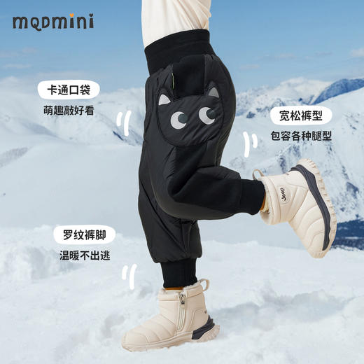 【MQDmini】【90-140】男童冬款羽绒裤 商品图9