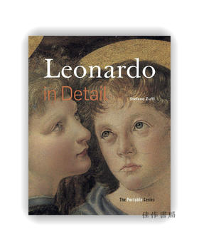 Leonardo in Detail(the Portable Edition) / 达芬奇的细节（口袋版）