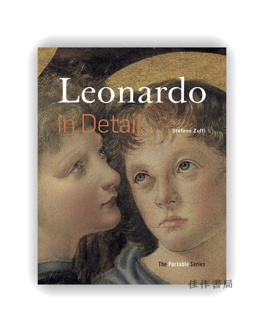 Leonardo in Detail(the Portable Edition) / 达芬奇的细节（口袋版） 商品图0